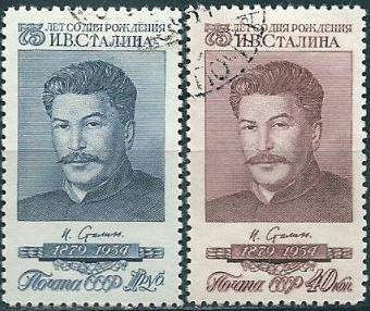 СССР, 1954, №1797-98, И.Сталин, серия из 2 марок. (.)...