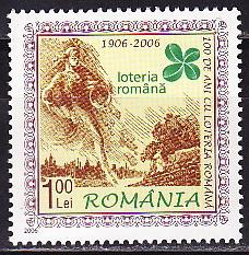 Румыния, 2006, Государственная лотерея, Исторические мотивы, 1 марка