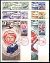 СССР, 1977, XXлет космической эры, 6 картмаксимумов, красный штемпель