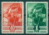 СССР, 1949, № 1391-1392,  1 мая, 2 марки