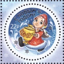 Россия, 2024, С Новым Годом, 1 марка, 2ая форма, с фольгой