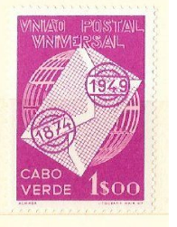 Кабо Верде, 1949, 75 лет ВПС, 1 марка