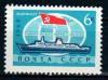 СССР, 1968, №3670, Морской флот, 1 марка