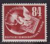 ГДР, 1950, Филателистическая выставка, 1 марка