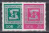 ГДР 1969, №1517-1518, 50 лет Межд. Организации IAO, 2 марки