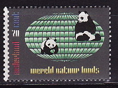 Нидерланды, 1984, Панды, WWF, 1 марка