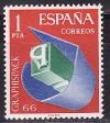 Испания, 1966, Выставка графики, 1 марка