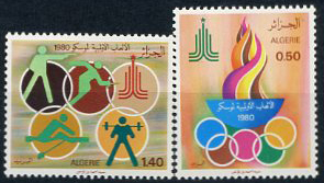 Алжир, Олимпиада 1980, 2 марки