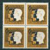 СССР, 1964, №3088, Антропологический конгресс, квартблок.