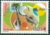 Испания, 2002, Филателистический Союз IFSDA, 1 марка