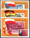 СССР, 1986, 116-я годовщина со дня рождения В.И.Ленина,  3 картмаксимума