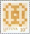 Литва, 1999, Стандарт, Двойной крест, 1 марка