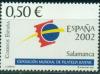 Испания, 2002, Филвыставка, 1 марка