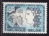 Бельгия, 1963, Совещание министров транспорта, 1 марка