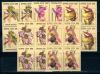 СССР, 1991, №6315 - 19, Орхидеи, 5 квартблоков