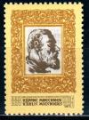 СССР, 1987, №5804, К.Миесниек, 1 марка