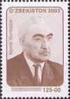 Узбекистан, 2003, Известные личности, Кинорежиссер, 1 марка