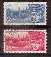 СССР, 1948, №1256-57, 1 Мая, серия из 2-х марок, (.)...
