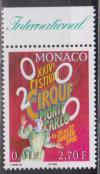 Монако 1999, 24 Межд. Цирковой Фестиваль, 1 марка
