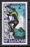 Болгария _, 1979, Альпинизм, Горы, 1 марка