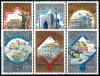 СССР, 1979, №4990-95, Туризм под знаком Олимпиады, 6 марок