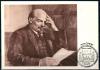 СССР, 1970, Филателистическая выставка "100 лет со дня рождения В.И.Ленина", С.Г., почтовая карточка