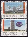 Малайзия, 1987, Архитектура, 2 марки