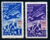 СССР, 1948, №1304-05, День авиации (надп), 2 марки