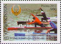 Узбекистан, 2012. Олимпиада, 1 марка Узбекистан, 2012. Олимпиада, 1 марка