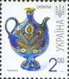 Украина,  2009, Стандарт,  2.00, 1 марка