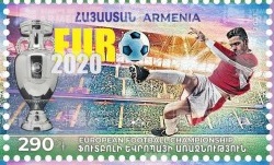 Армения, 2020. Евро 2020, 1 марка