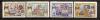 СССР, 1961, №2607-10, 40-летие советской почтовой марки, серия из 4-х марок