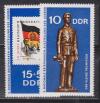 ГДР 1970, №1613-1614, Филвыставка в ГДР, 2 марки