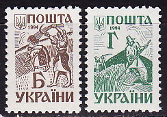 Украина _, 1994, Стандарт, Б, Г, 2 марки Украина _, 1994, Стандарт, Б, Г, 2 марки