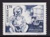 Швеция, 1979, Год ребенка, 1 марка Швеция, 1979, Год ребенка, 1 марка