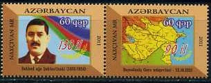 Азербайджан, 2011, Бехбуд ага Сахатинский, 2 марки-миниатюра