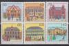 Германия, История почтовых зданий Германии, 1991, 6 марок