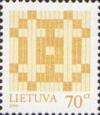 Литва, 1999, Стандарт, Двойной крест, 1 марка