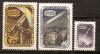 СССР, 1957, №2017-19, Геофизический год, серия из 3-х марок