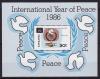 Танзания, 1986, Международный год мира, блок