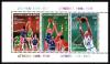 Греция, 1987, Чемпионат Европы по баскетболу, Олимпиада 1996, блок