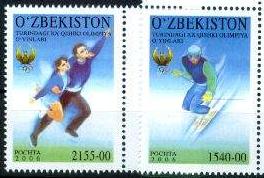 Узбекистан, Олимпиада 2006, 2 марки