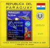 Парагвай, Надпечатка А.Шеппард, 1986, блок