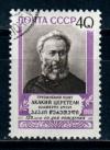 СССР, 1960, №2509, А.Церетели, 1 марка, (.)