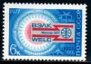 СССР, 1977, №4692, Электротехнический конгресс, 1 марка_