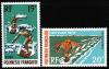 Французская Полинезия, 1971, Водные виды спорта, 2 марки