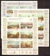 Россия, 1996, Москва в Живописи, 3 малых листа