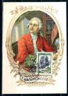 СССР, 1961, 250 лет со дня рождения  М.В.Ломоносова (Москва), картмаксимум