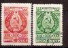 СССР, 1949, №1347-48, Белорусская ССР, серия из 2-х марок, (.)_