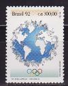 Бразилия, 1992, Олимпийские игры, Барселона, 1 марка